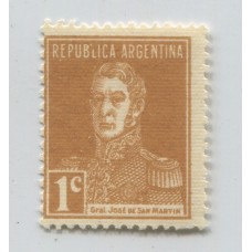 ARGENTINA 1924 GJ 612 ESTAMPILLA NUEVA MINT VARIEDAD PAPEL RAYADO U$ 5 + 50%